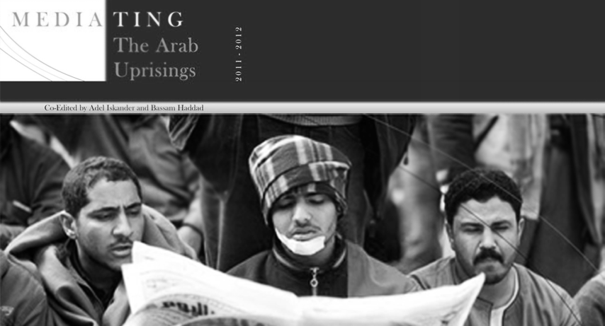 carousel image height